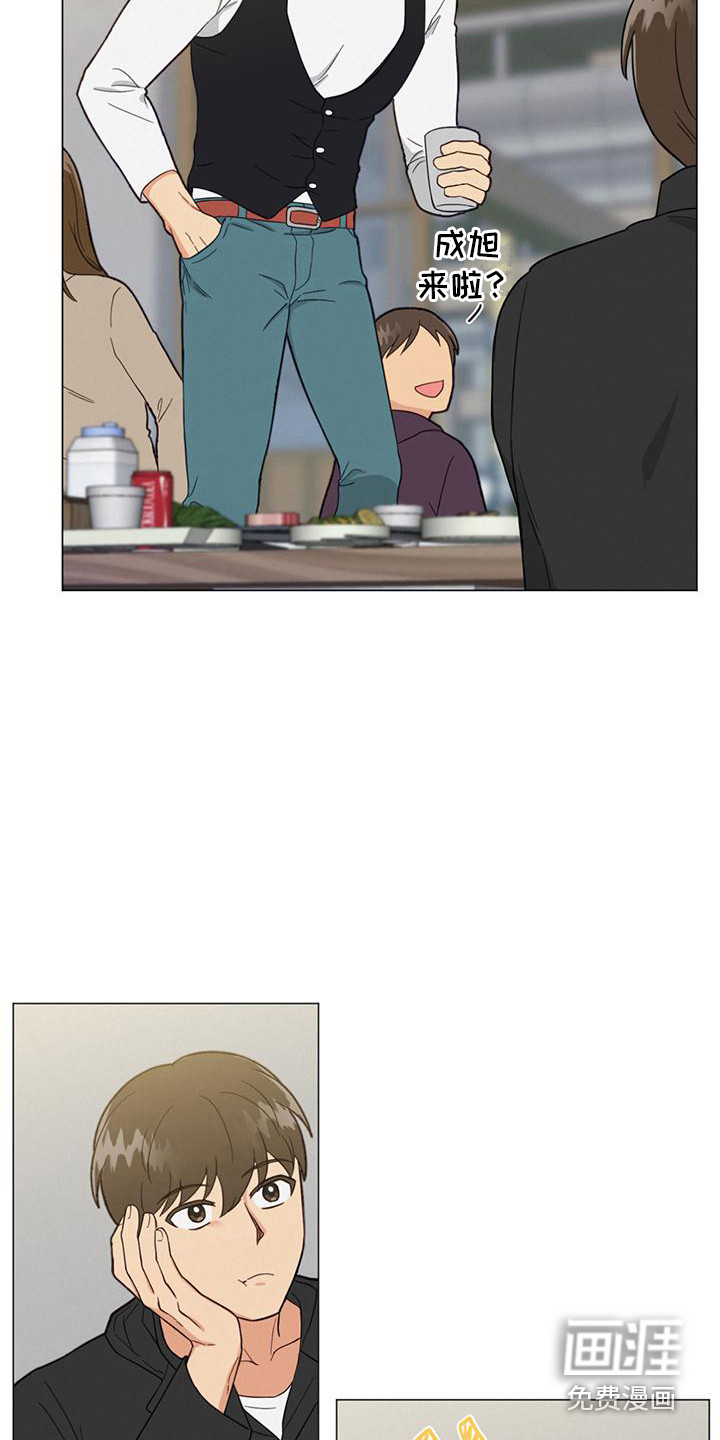 第8话：第8章：聚餐预览分镜