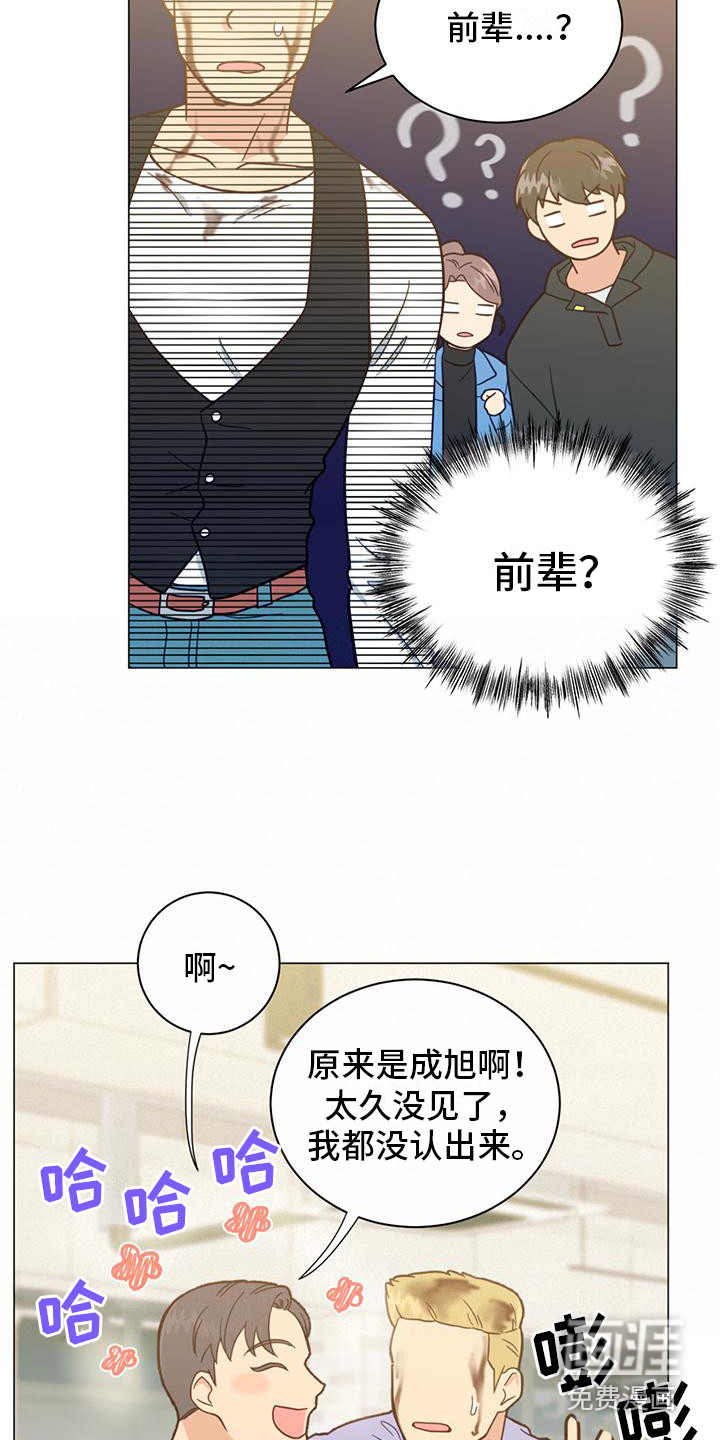 第11话：第11章：道谢预览分镜