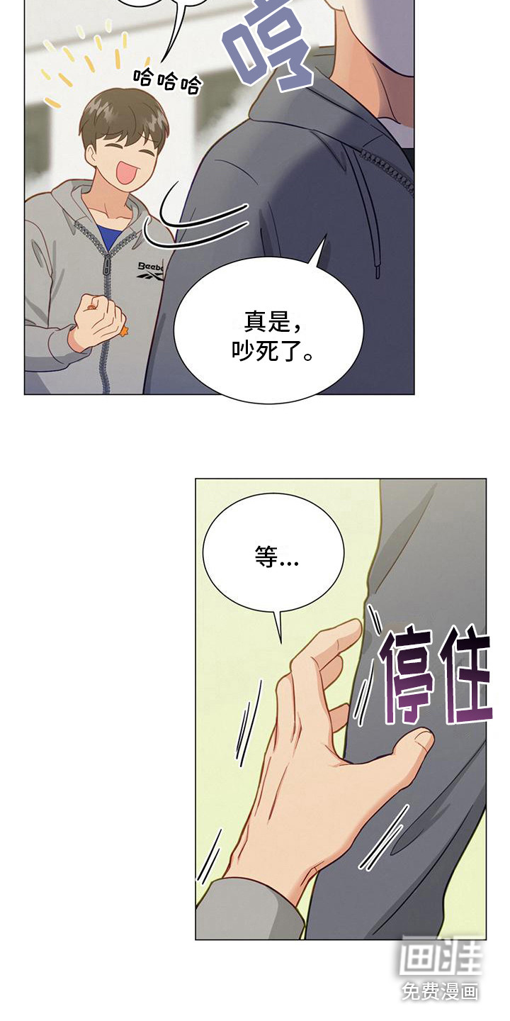 第18话：第18章：电话号码预览分镜