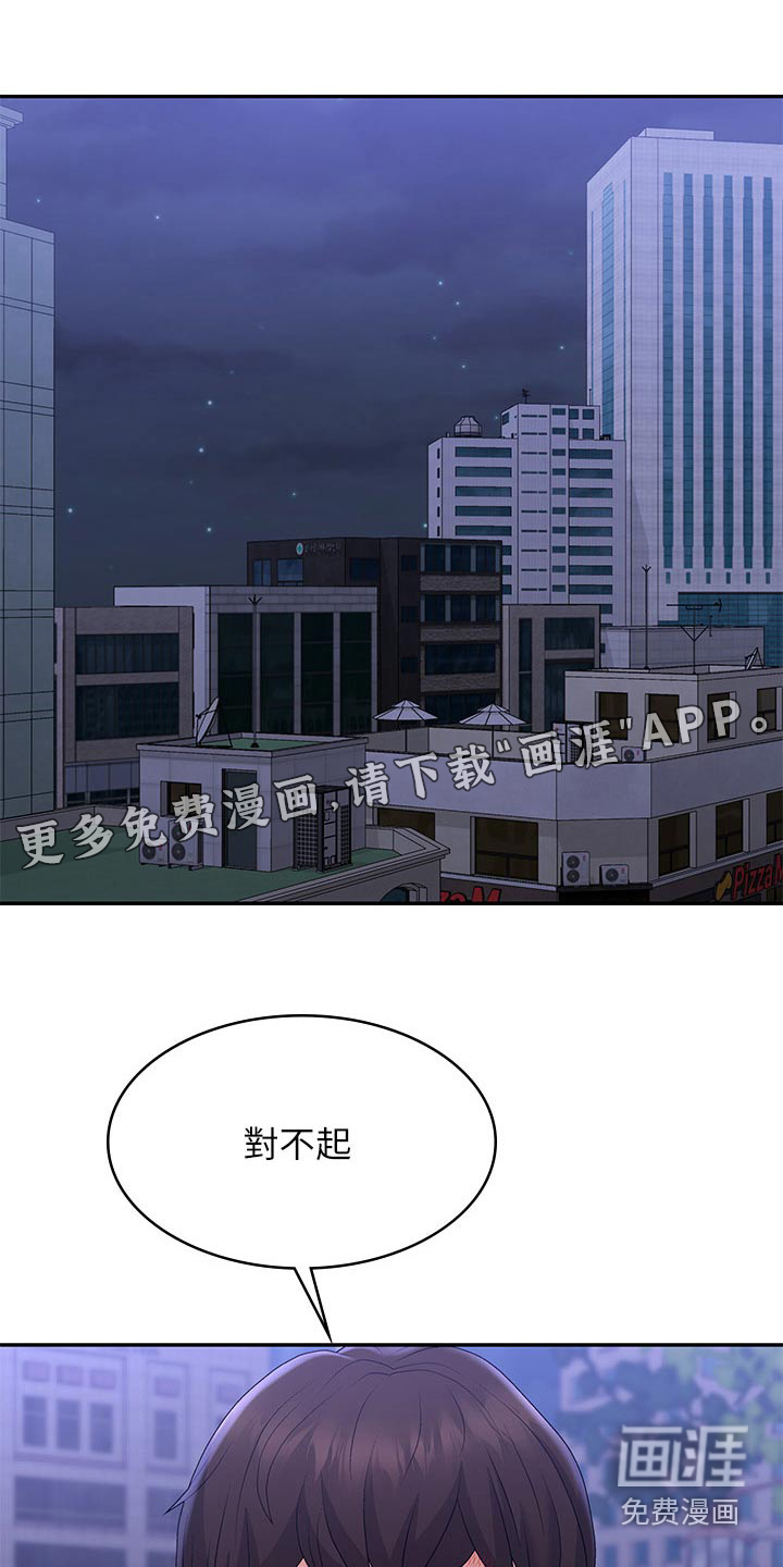 优惠劵