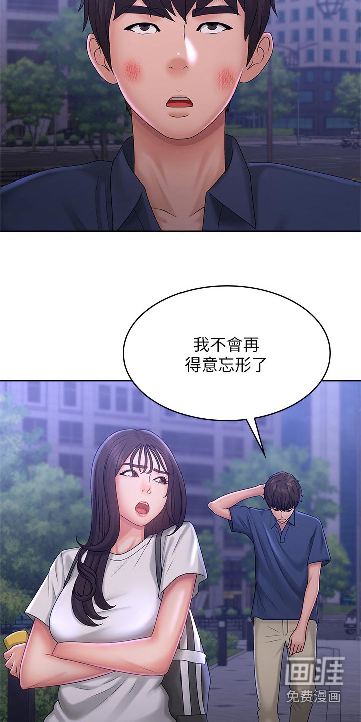 优惠劵