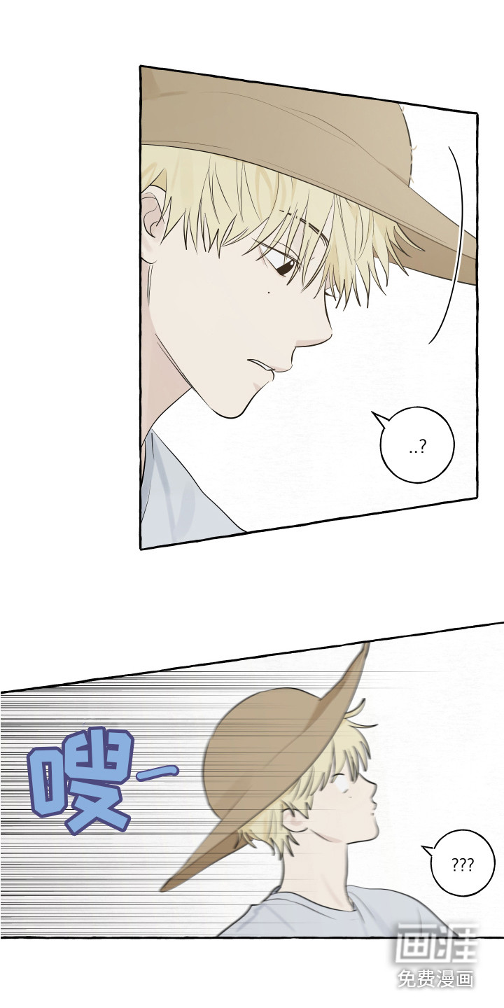第13话：第13章：充满活力预览分镜