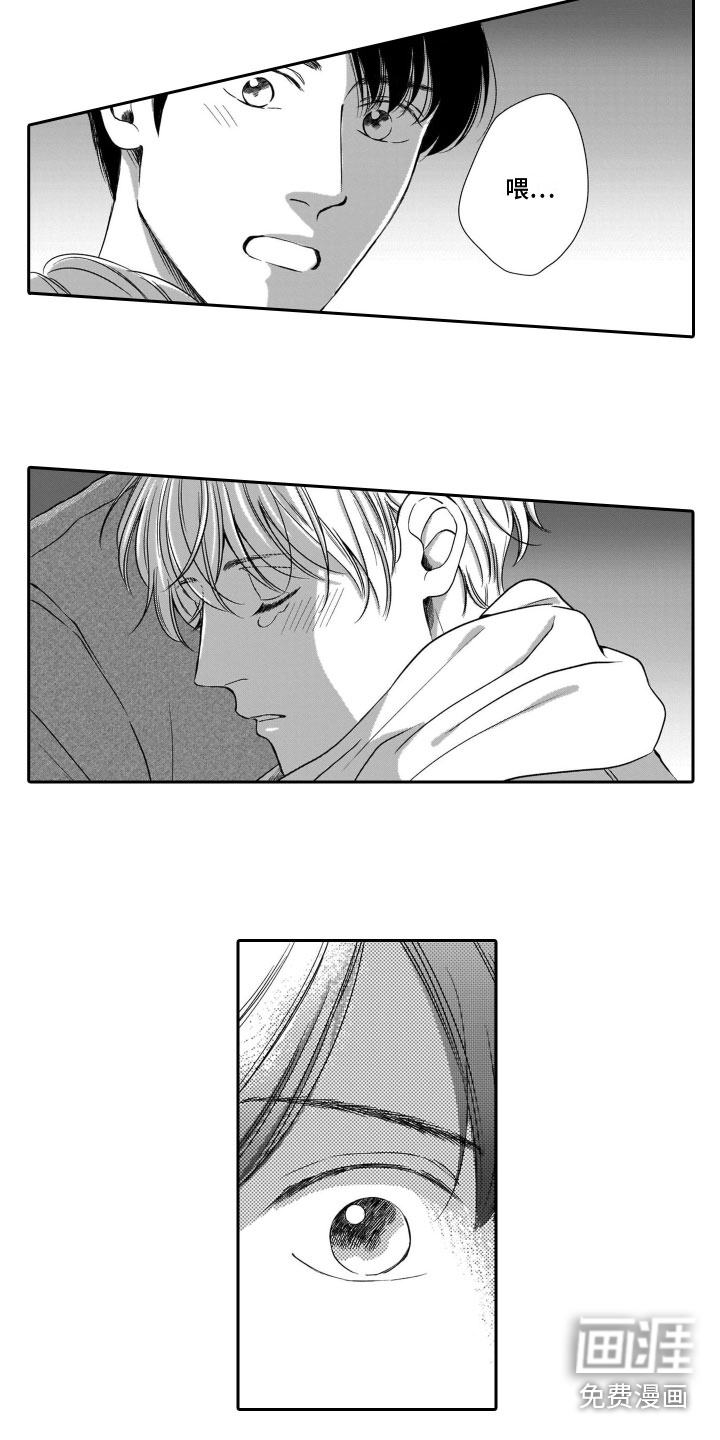 第4话：第4章：送他回家预览分镜