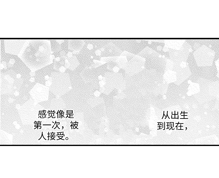 第7话：第7章：很幸福预览分镜