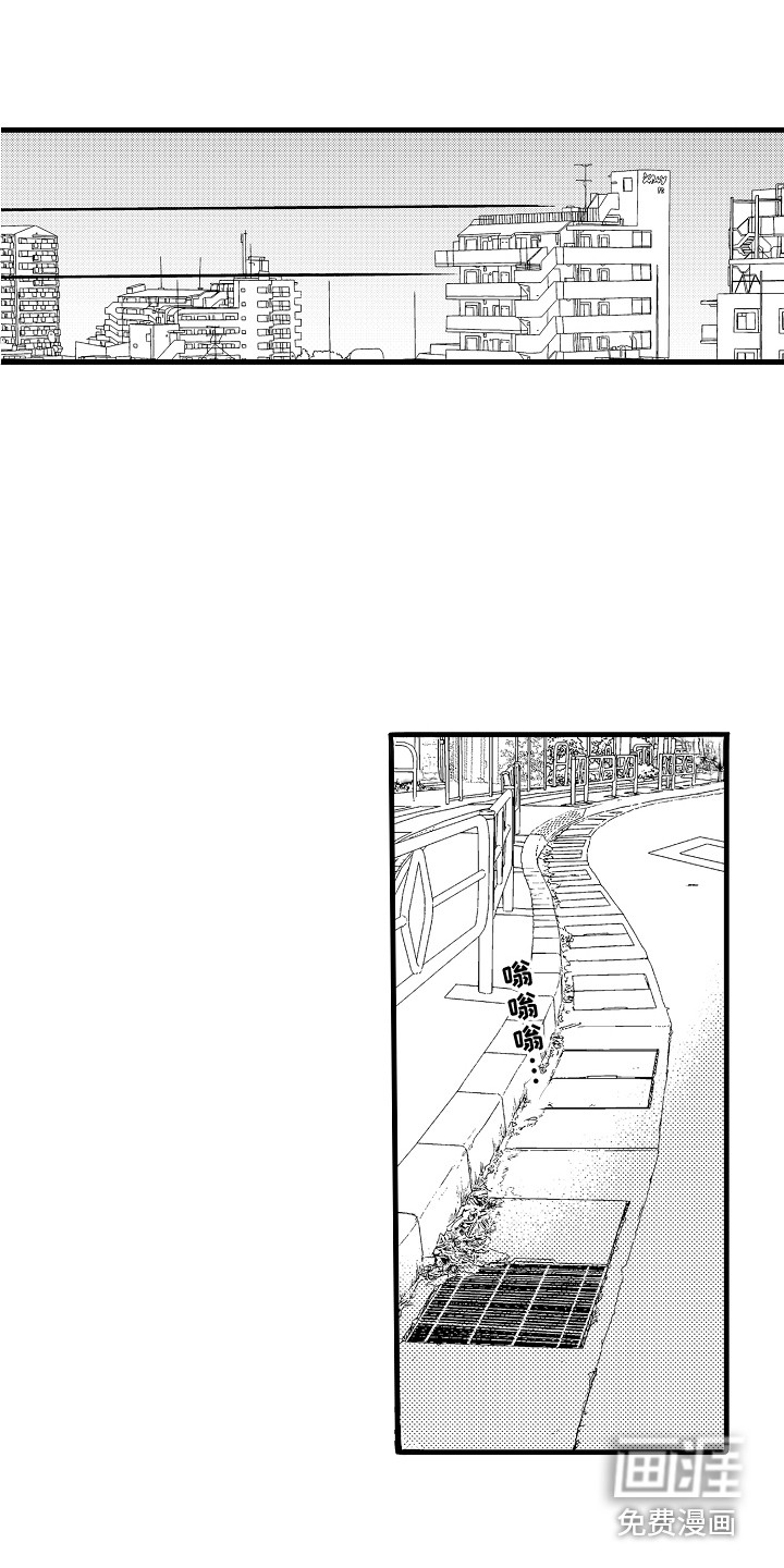 第17话：第17章：心生疑虑预览分镜
