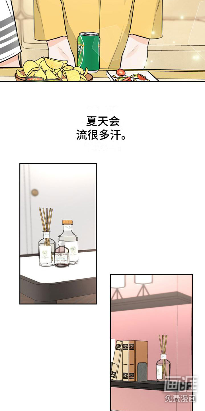 第17话：第17章：号码预览分镜