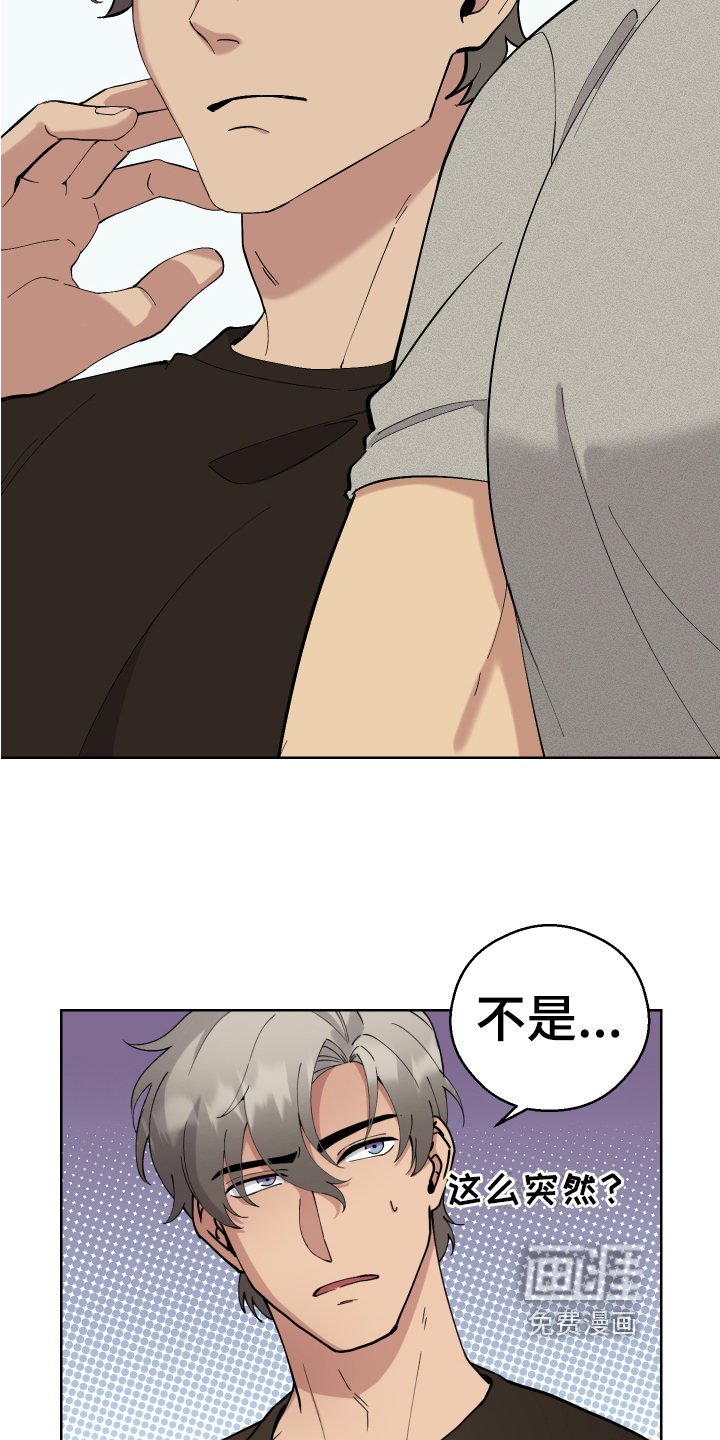 第10话：第10章：早餐预览分镜