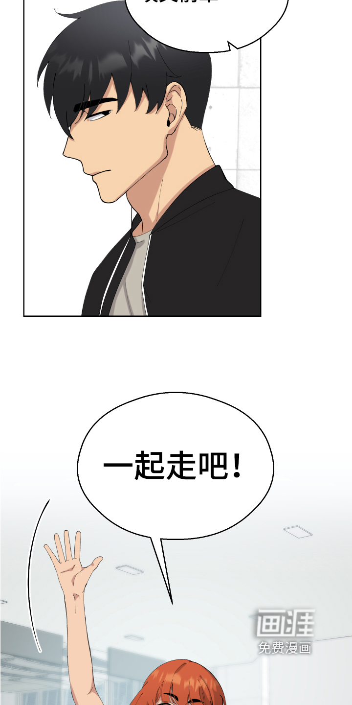 第11话：第11章：任务预览分镜