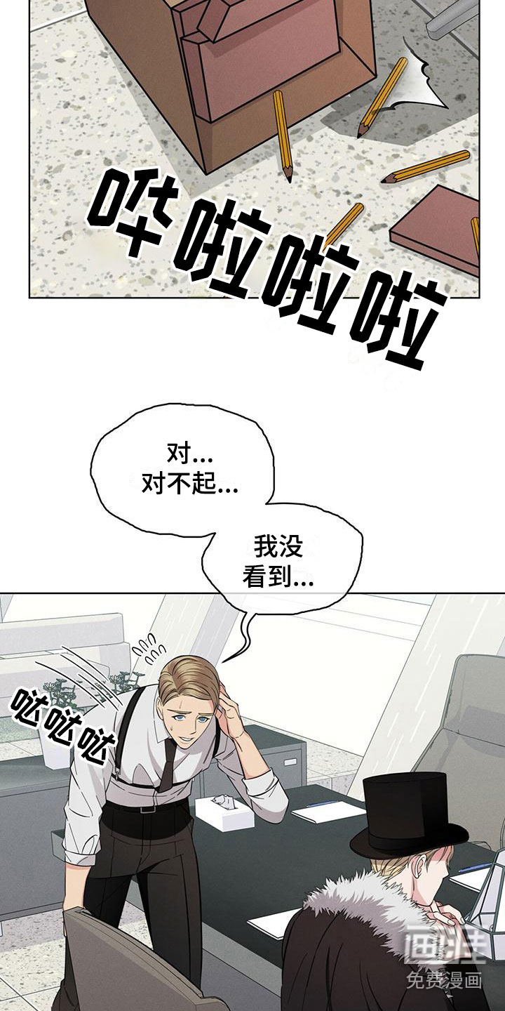 第15话：第15章：限制力预览分镜