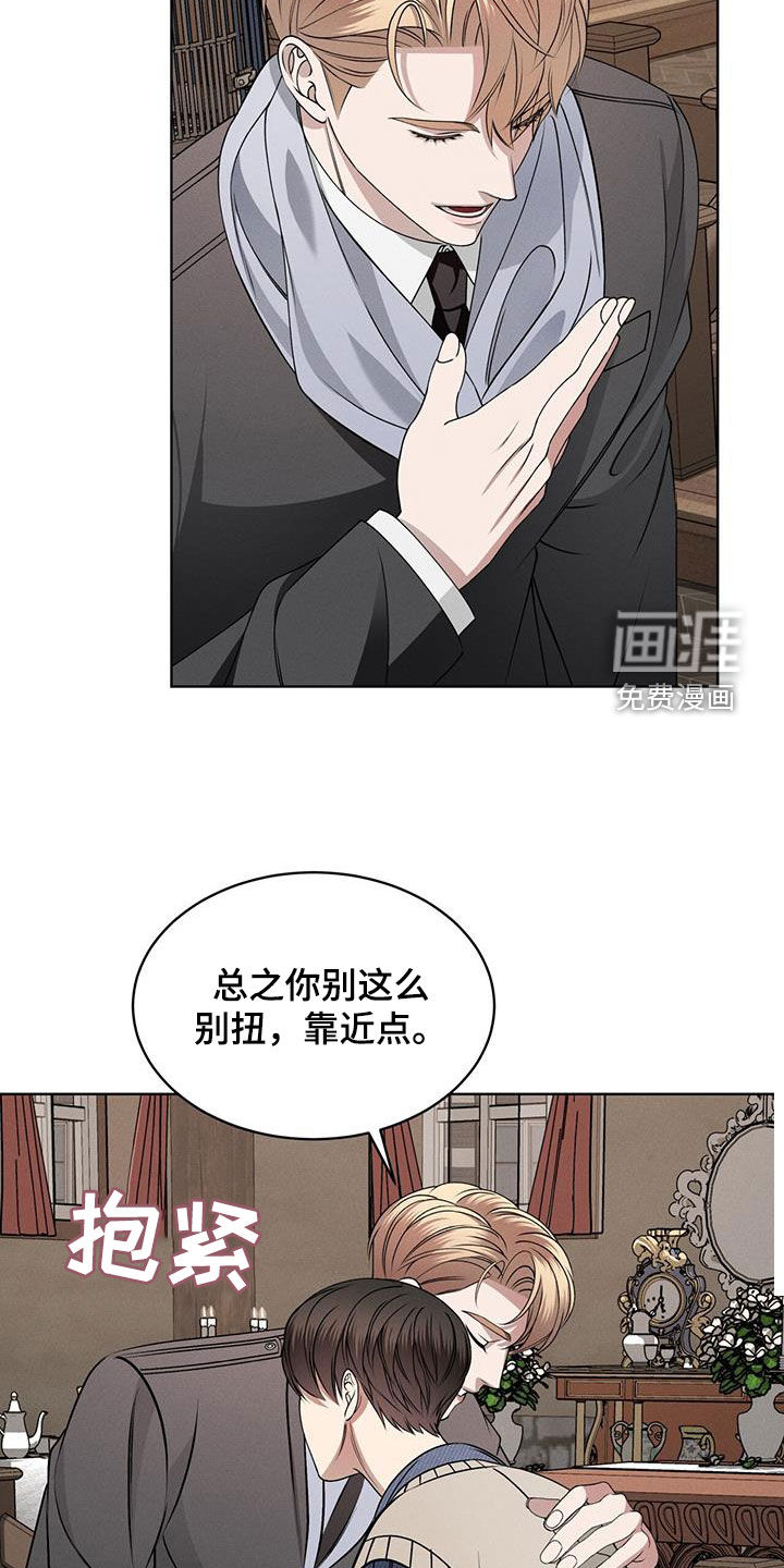 可爱