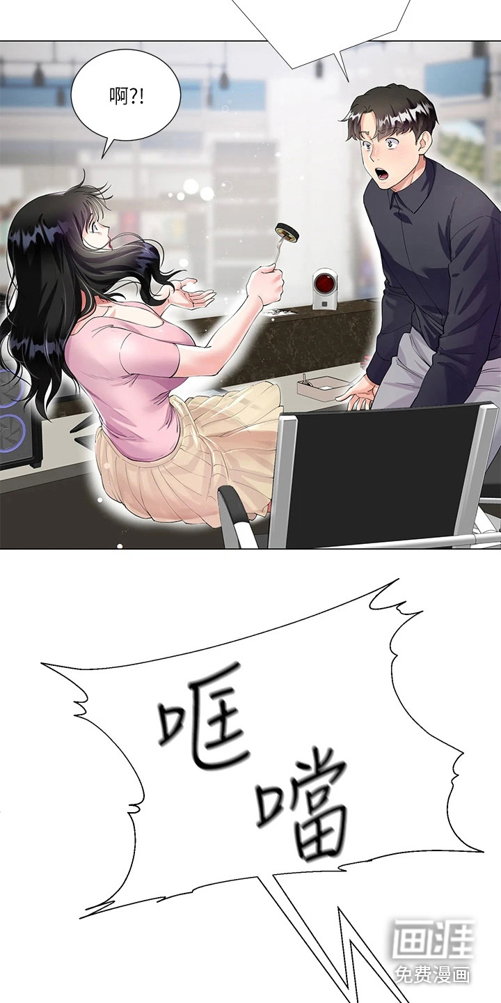 第4话：第4章：睡不着预览分镜