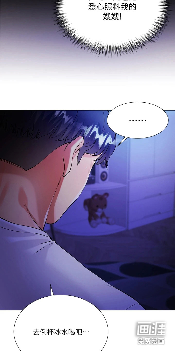 第5话：第5章：惊人一幕预览分镜