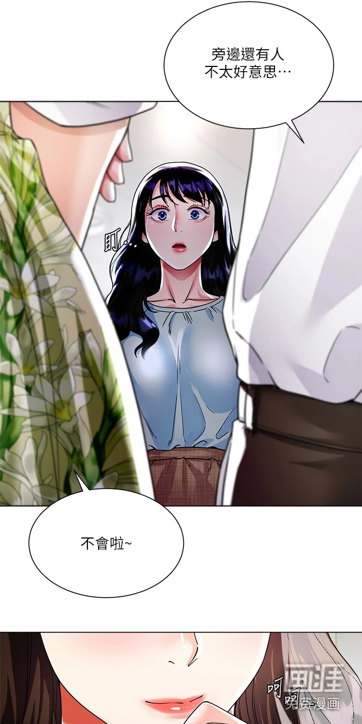 第15话：第15章：电灯泡预览分镜