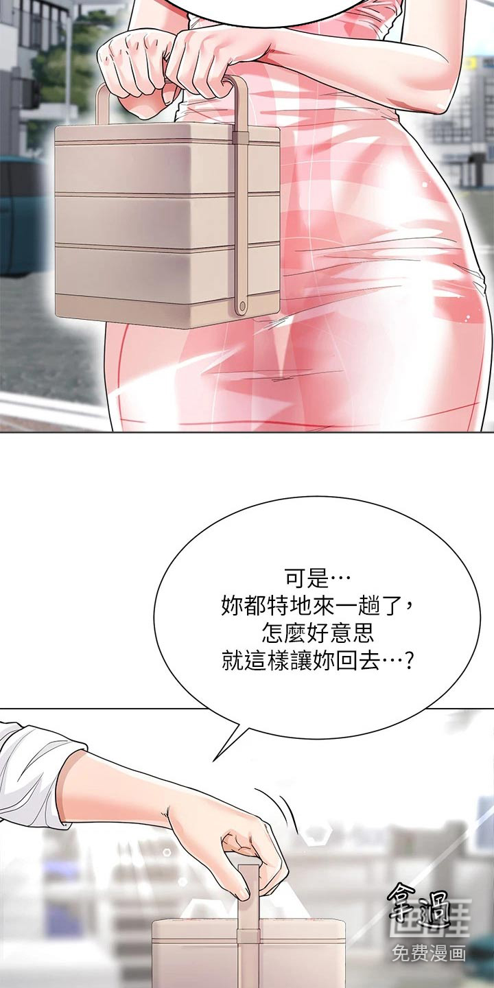 第17话：第17章：等待预览分镜