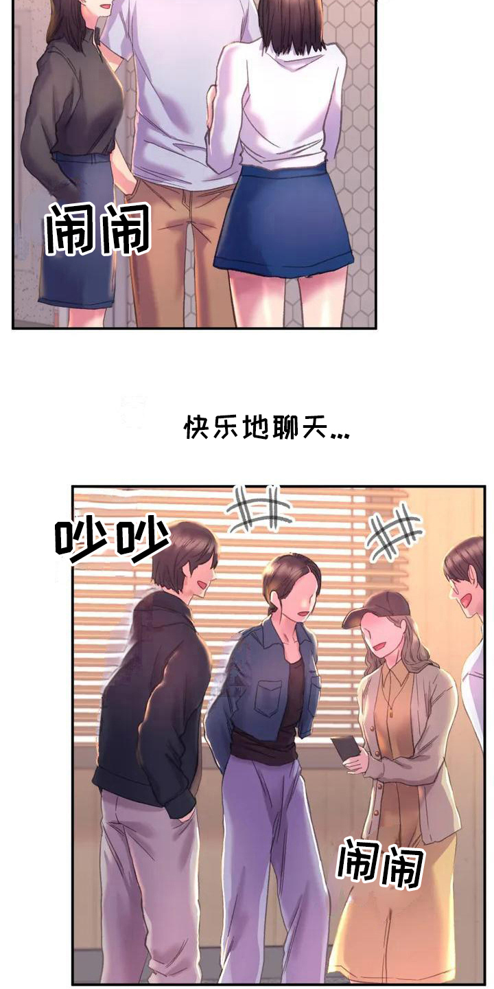第1话：第1章：复读生预览分镜