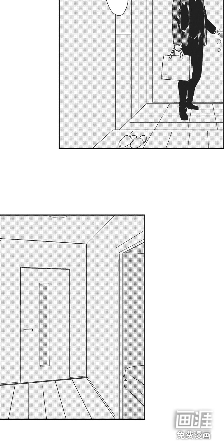 第14话：第14章：寻找预览分镜