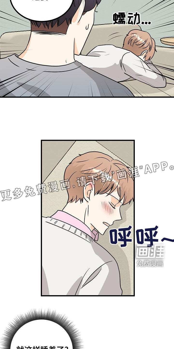 第17话：第17章：帮你预览分镜