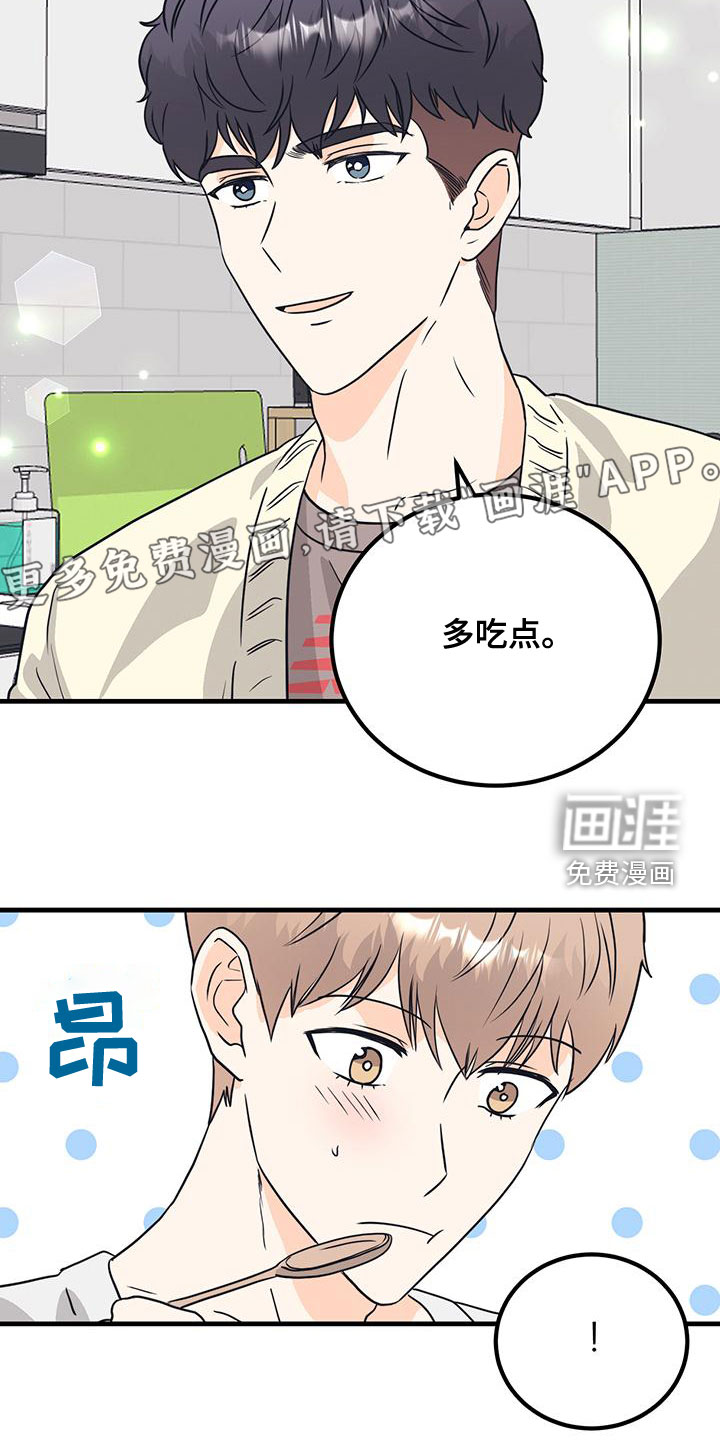 第18话：第18章：没有想法预览分镜