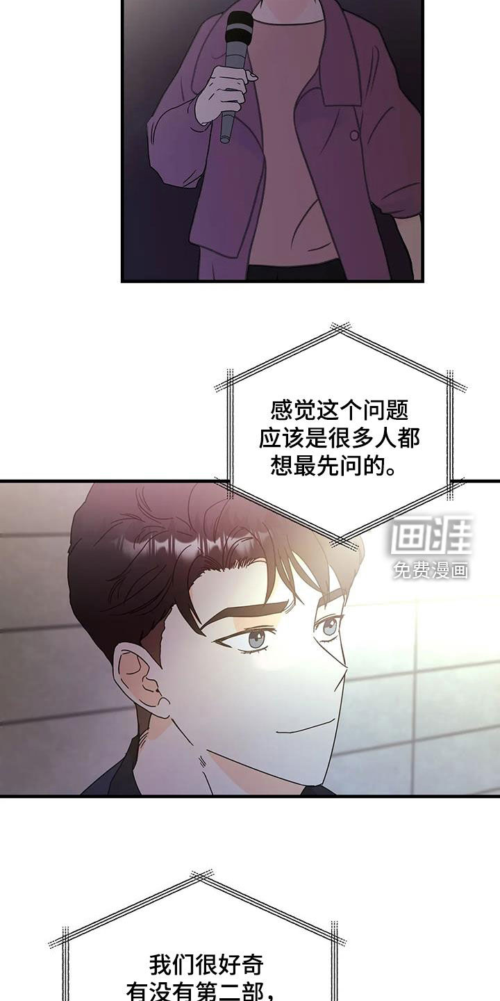 请回答清楚