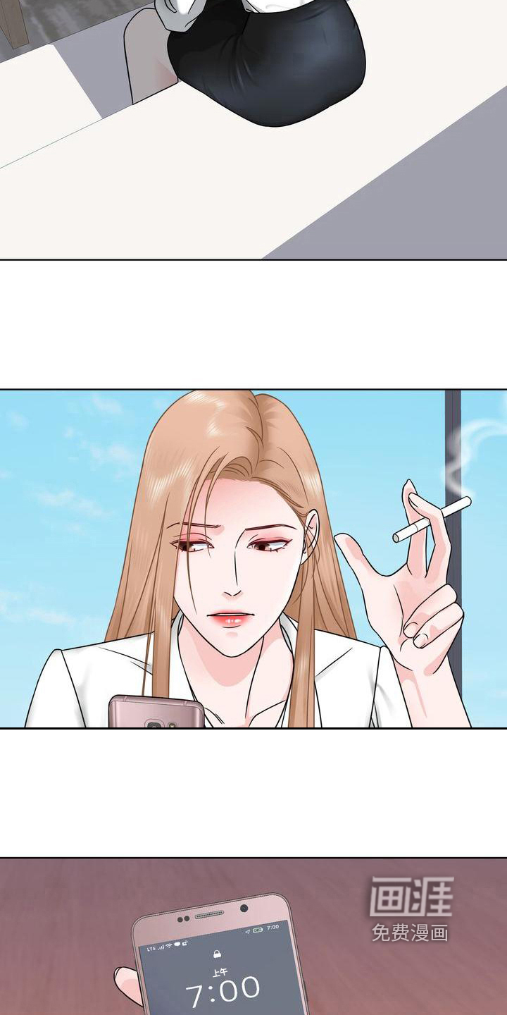 第6话：第6章：新闻预览分镜