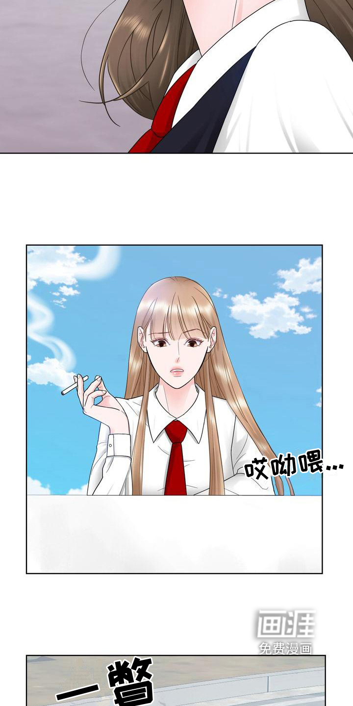 第14话：第14章：互呛预览分镜