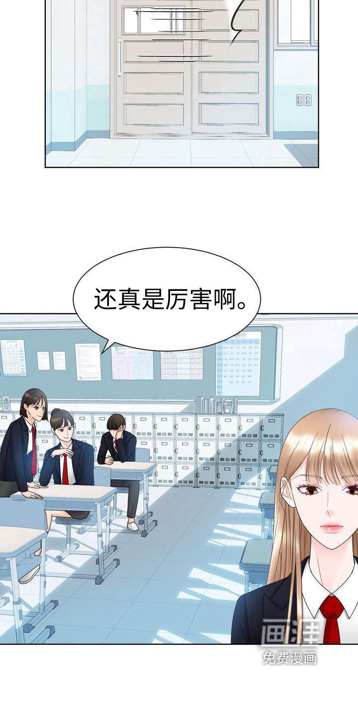第17话：第17章：孤立预览分镜