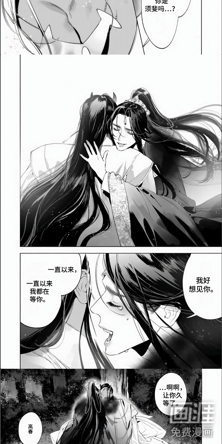 做好觉悟