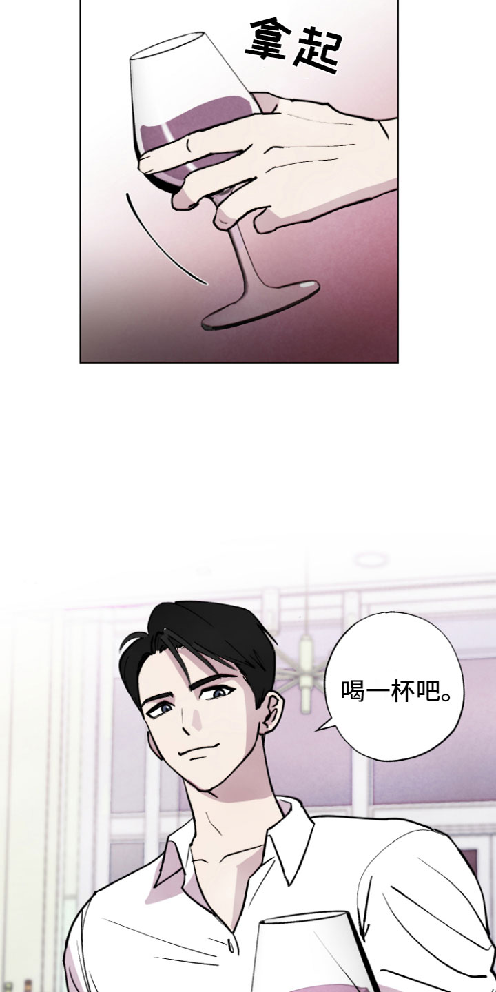 第1话：第1章：共处一室预览分镜