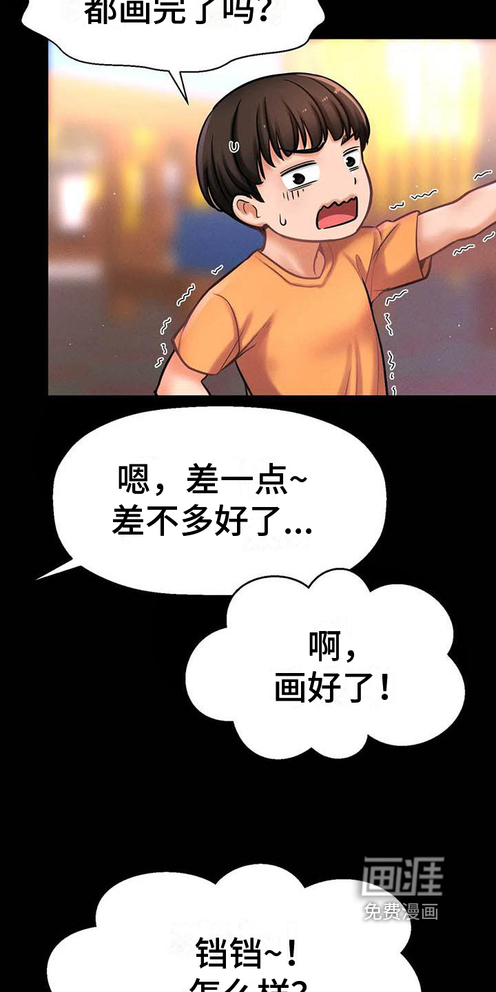 第7话：第7章：人气预览分镜
