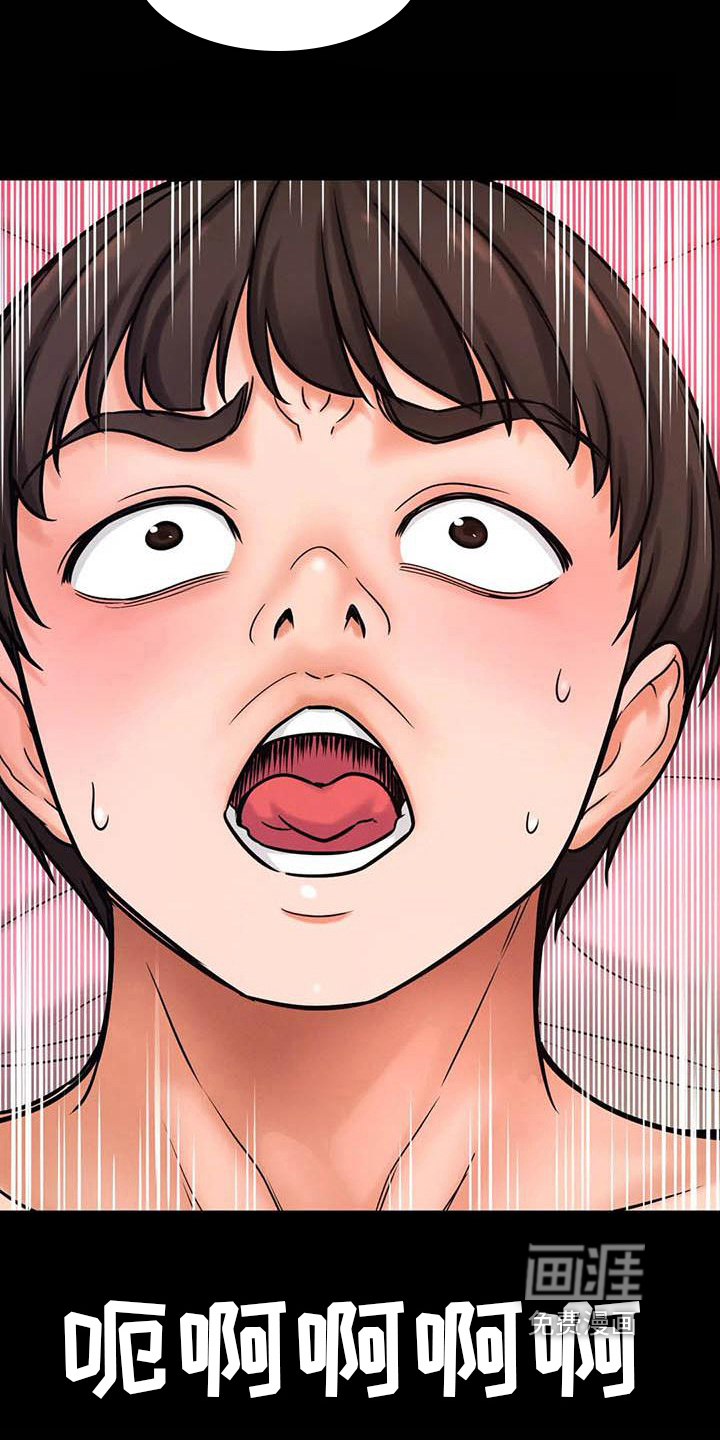 第10话：第10章：尴尬预览分镜
