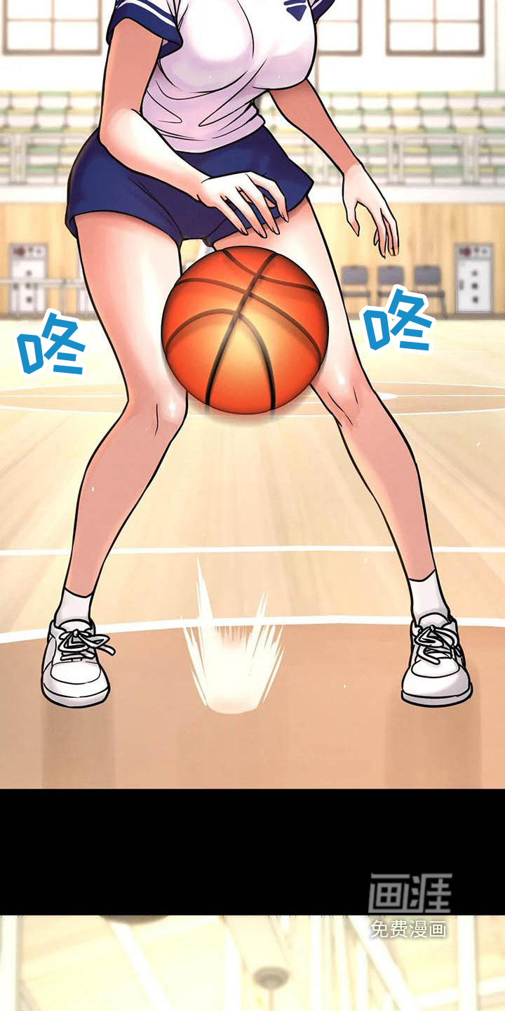 第14话：第14章：自作多情预览分镜