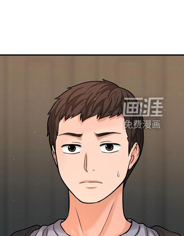 我喜欢的人
