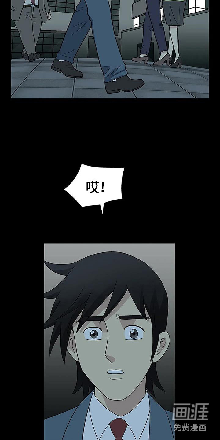 第9话：第9章：看电影预览分镜