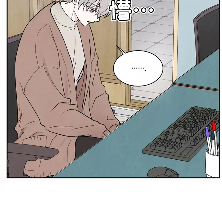 第11话：第11章：状态不好预览分镜