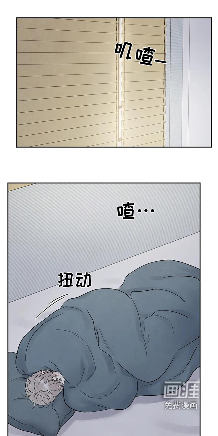 第73章:记得吃早餐