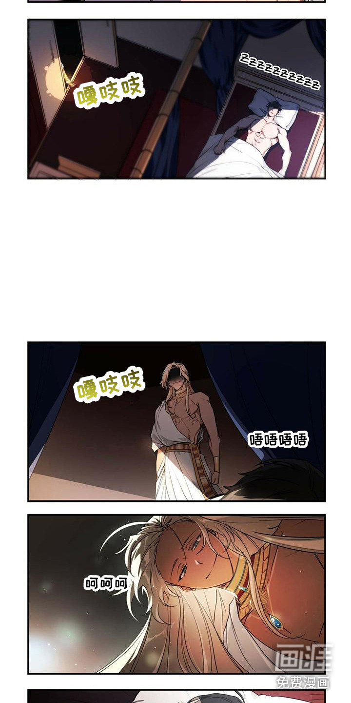 第4话：第4章：不是梦预览分镜