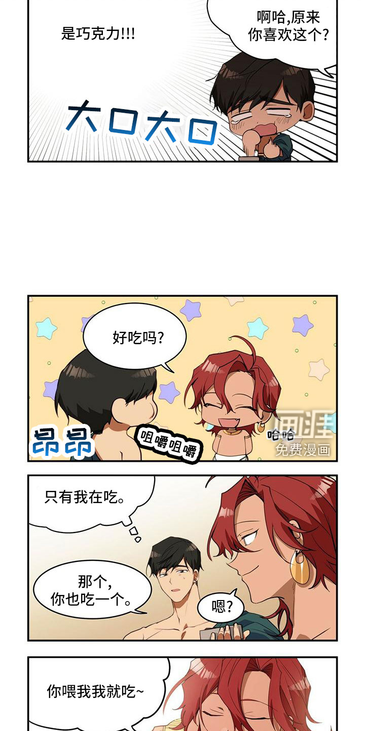 第18话：第18章：最强对手预览分镜