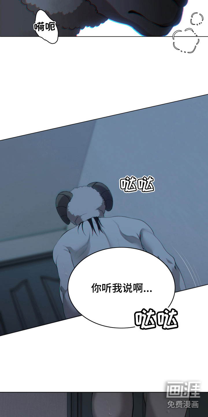 第6话：第6章：放了我预览分镜
