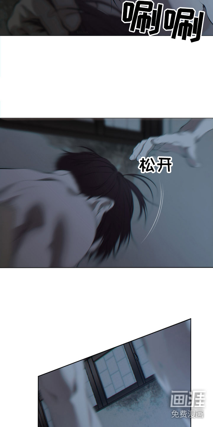 第9话：第9章：出门预览分镜
