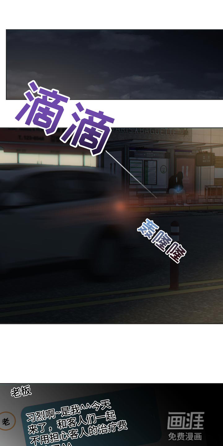 【番外】开端
