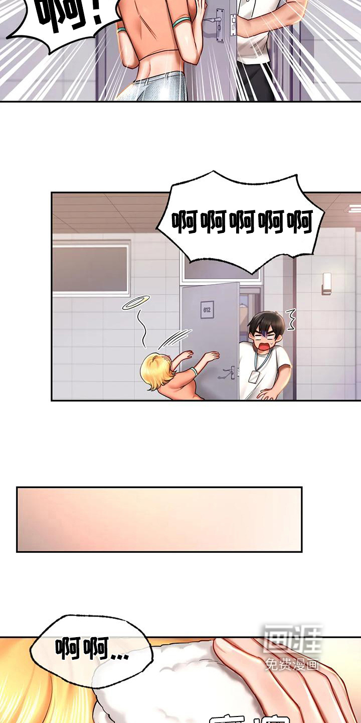 第12话：第12章：相信预览分镜