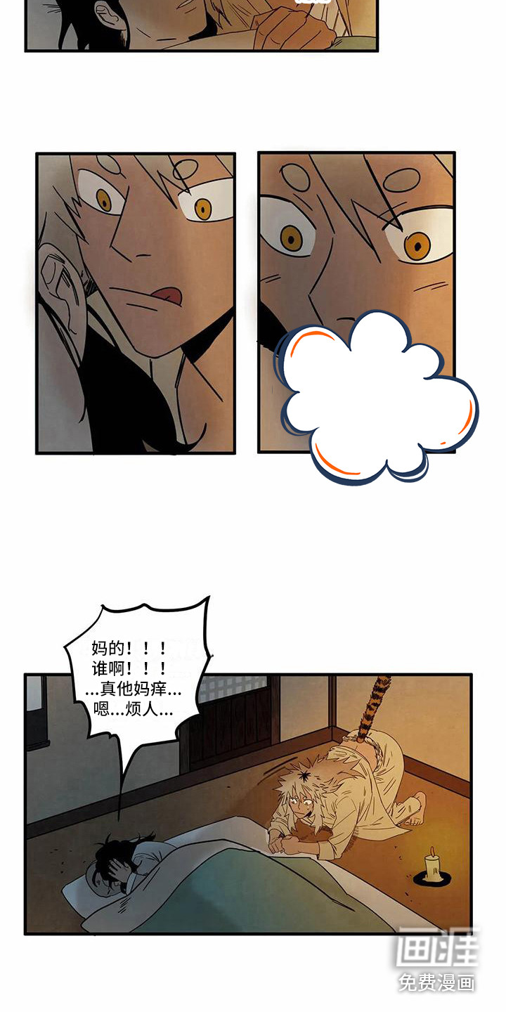 第4话：第4章：郎中预览分镜