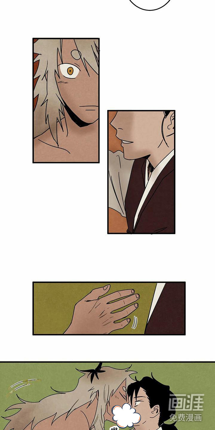第5话：第5章：吓一跳预览分镜