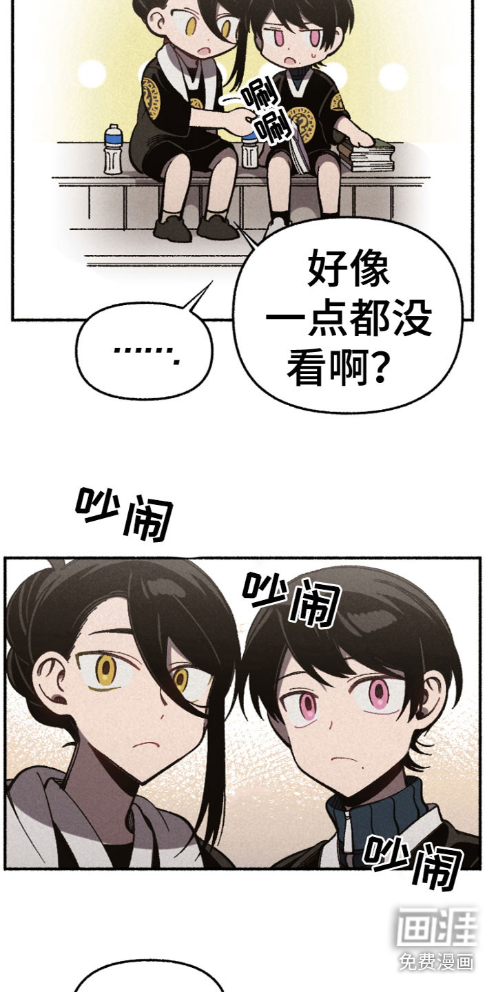 第18话：第18章：突发状况预览分镜