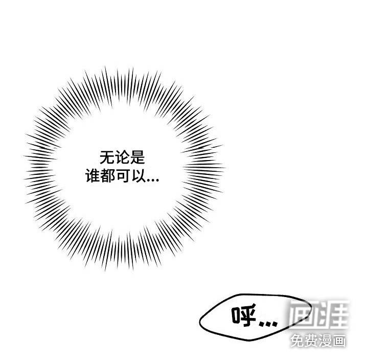 第5话：第5章：清醒预览分镜