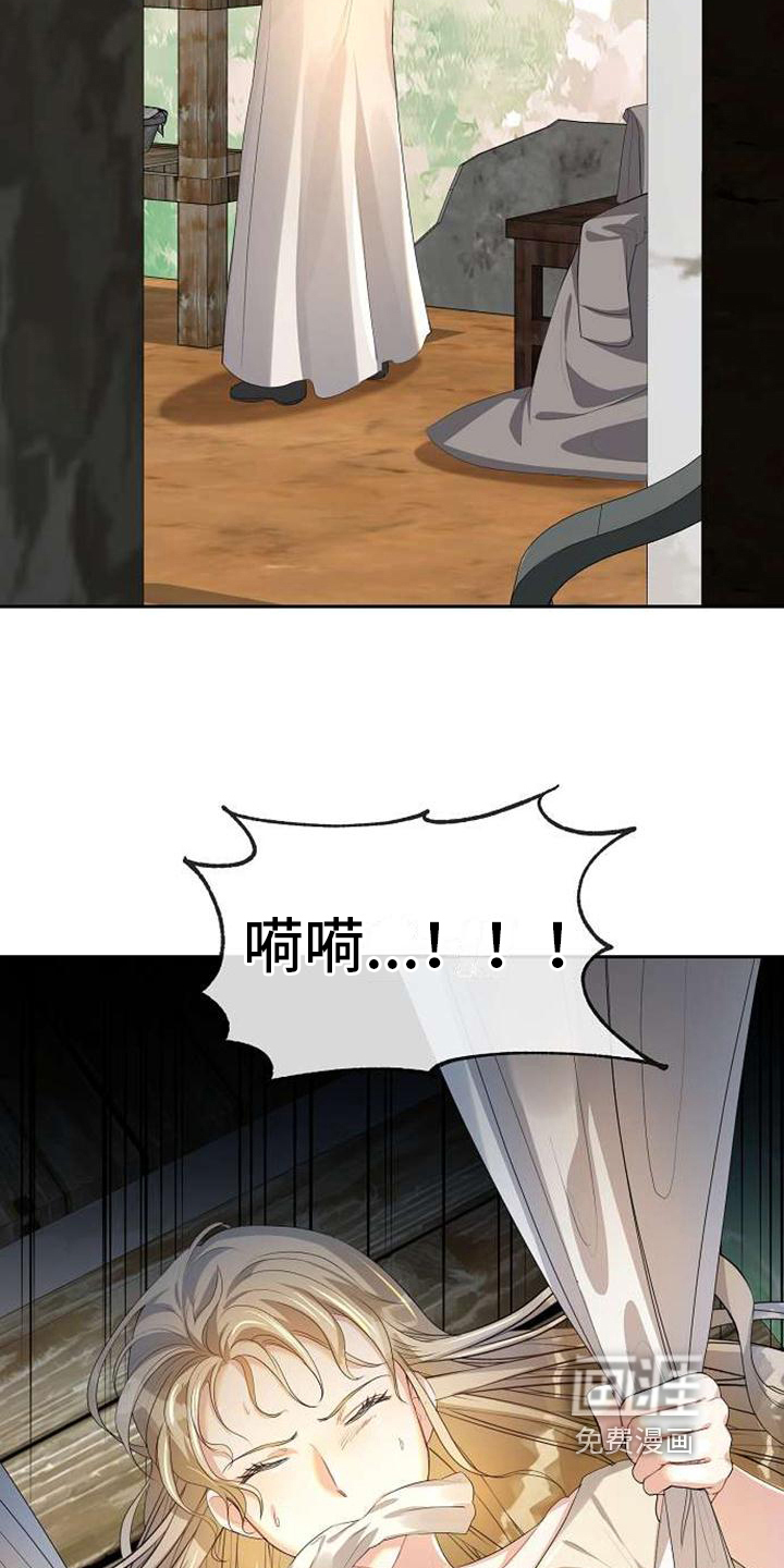 第10话：第10章：出生预览分镜