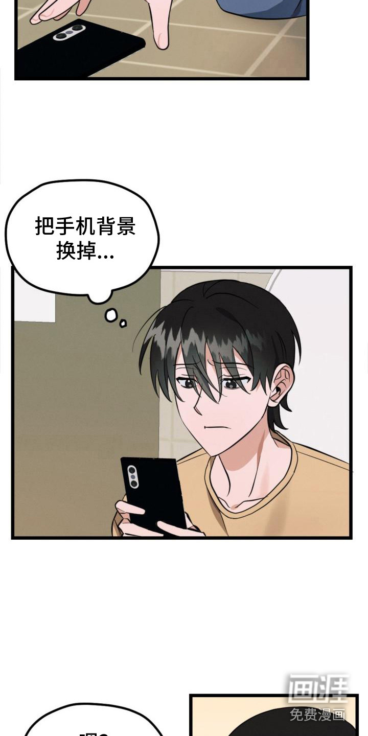 第4话：第4章：再次见面预览分镜