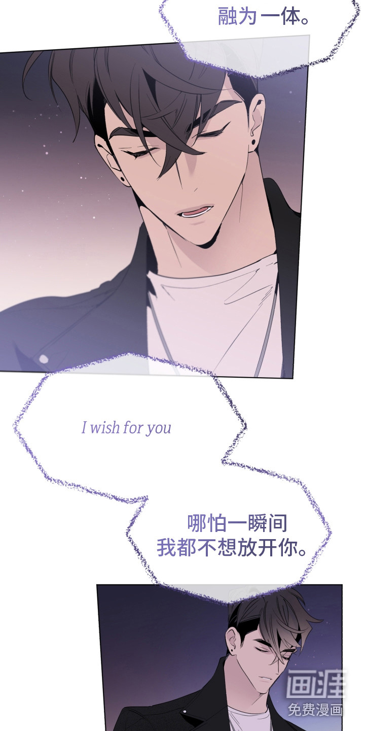 第7话：第7章：有潜力预览分镜