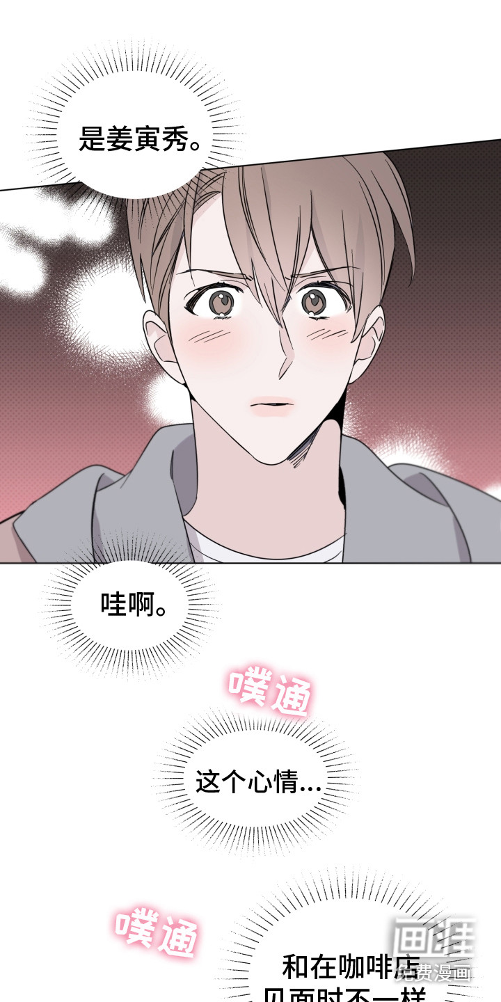 第14话：第14章：条件预览分镜