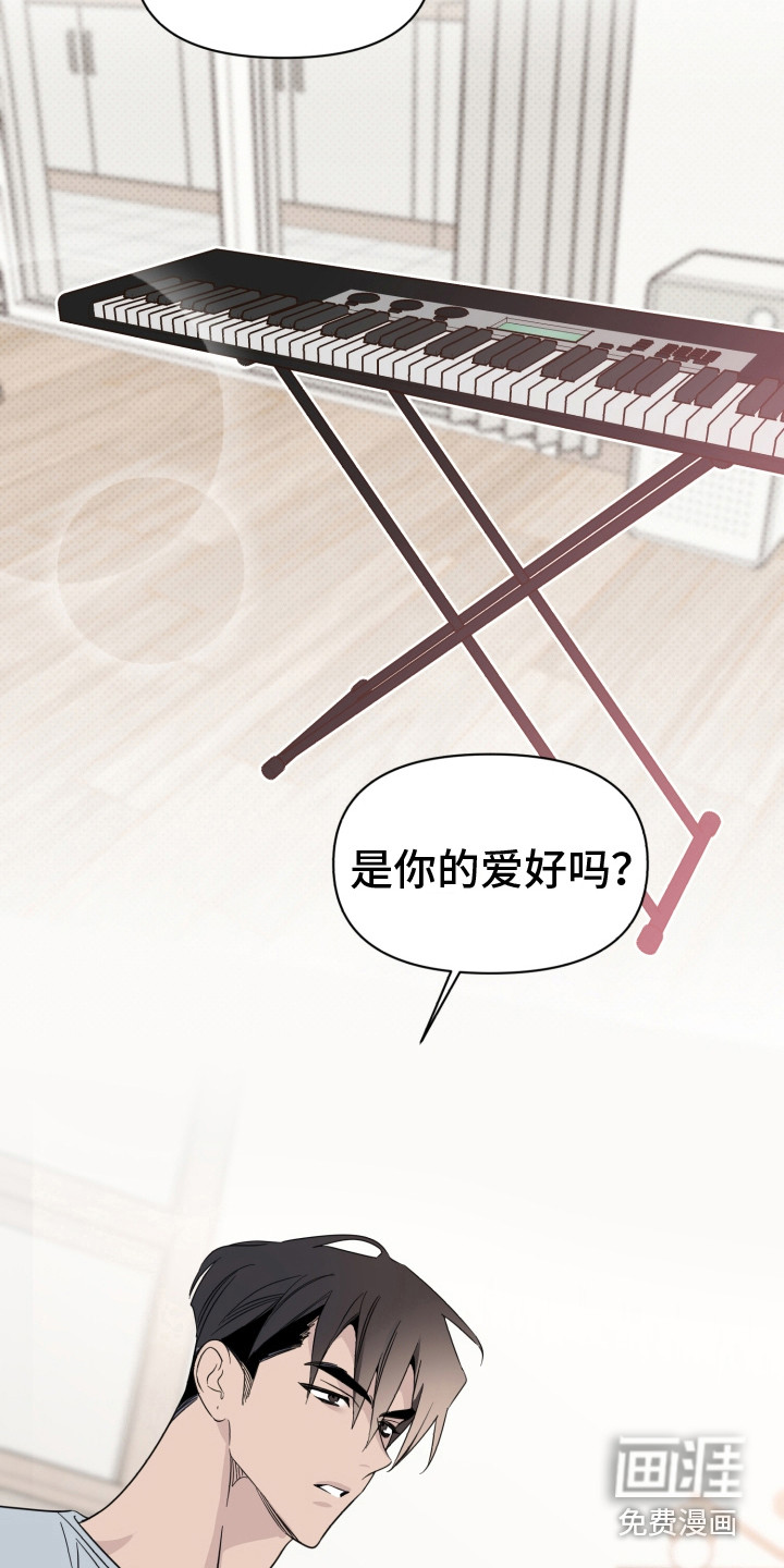 第16话：第16章：弹奏预览分镜